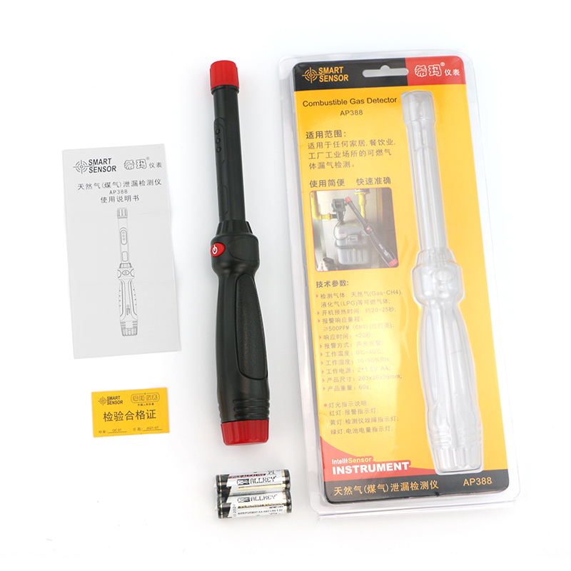 AP388可燃气泄漏检测仪产品图片