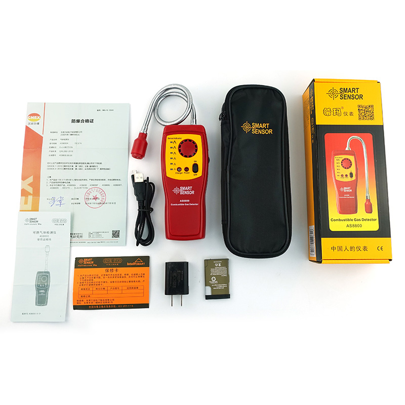 AS8800 可燃气体检测仪产品图片