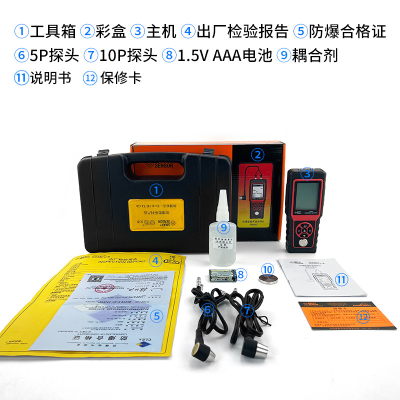 AM860 防爆型超声波测厚仪产品图片