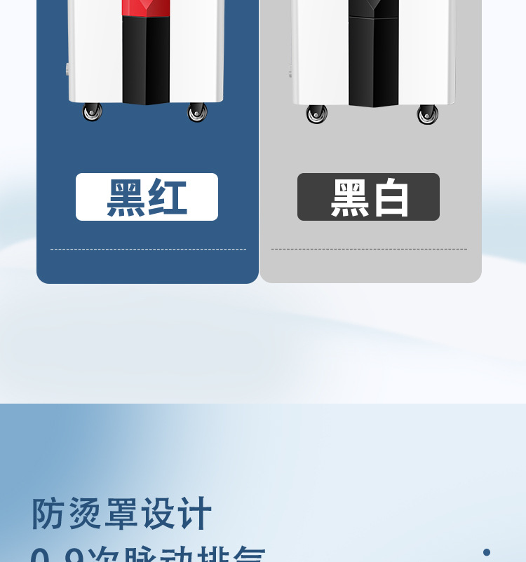 新丰/中友实验室高温高压蒸汽灭菌器/灭菌锅选型表